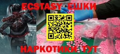 a pvp Белорецк